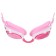Glasses for swimming children's Onlytop, berys, pink color