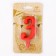 Candle for the cake the figure "Oval" "3", red, 5.5 cm