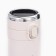 Thermal circle, 420 ml, Simple Life is Beauty, saves heat 8 hours, thermometer