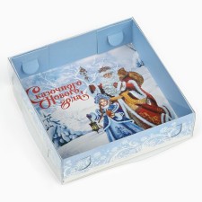 Box for Makarun 