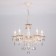 Elisha 5x60W E14 chandelier white with gold