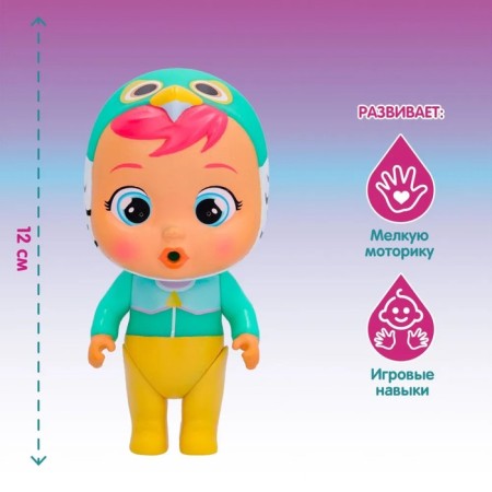 Baby doll "Bark", with accessories, edge Babis-1