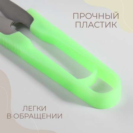 Scissors for cutting threads, 10 cm, color mix-2