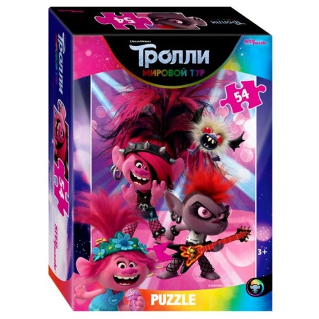 Trolls-2 puzzle, 54 elements, mix-4