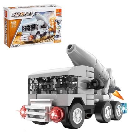 Designer Armed Forces "Artillery", 67 details