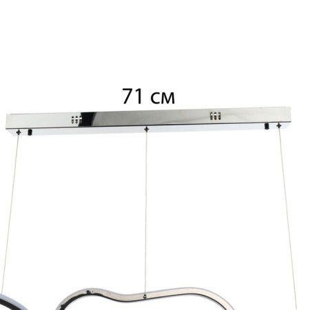 Lamp with PDD "Mila" LED 80W 3000-6000K chrome 124x27x35-135 cm-12