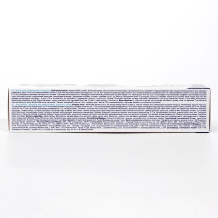Glue from rodents and insects Pure house tube 130 g-7