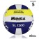 Volleyball Minsa New Classic SL1200, Microfiber PU, glued, p. 5