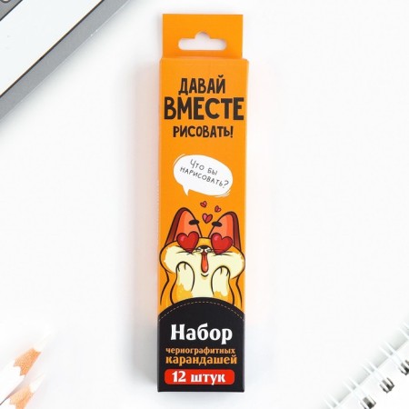 Pencil is a simple black -granographic without an eraser "Kotya"-3