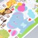 Sticker plastic interior color rosteomer "giraffe and elephant" 60x90 cm