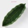 Serving share "Leaf", 25 × 9 × 2.8 cm, green color