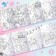 Set of long coloring pages, 2 pcs., Anime