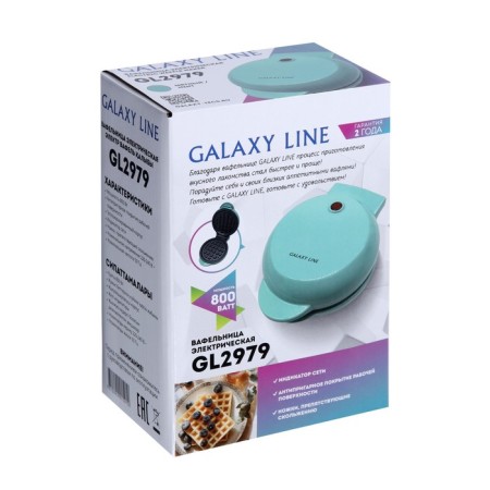 Electric Galaxy Gl 2979, 800 watts, Viennese waffles, anti -stick coating, mint color-6