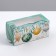 Box for Makarun "Happy Year" 12 x 5.5 x 5.5 cm., New Year