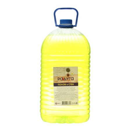 Paul and walls rainbow, 5 liters