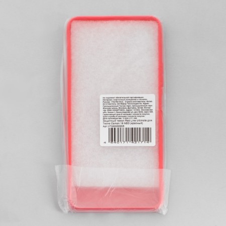 Red Line Ultimate case for Tecno Camon 19 Neo, silicone, red-3