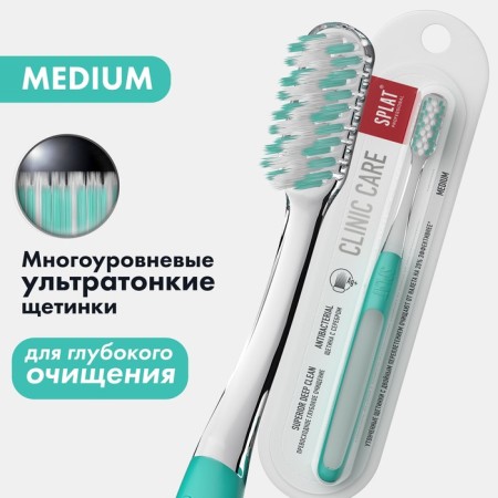 SPLAT Professional Toothbrush, mix-1