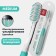 SPLAT Professional Toothbrush, mix