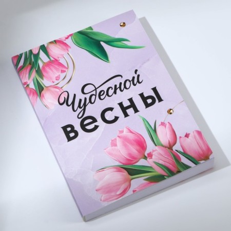 Gift set: thermostat, A6 diary, 120 l., Keychain, pen "Burn with happiness"-3