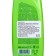 Wash & GO shampoo with pomegranate extract for dyed hair, 360 ml