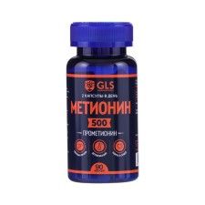 Occupation, for a set of muscle mass, l - Methionine, 90 capsules of 500 mg