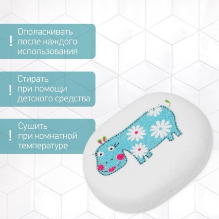 Soft sponge with cotton coating-1