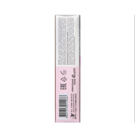Facial cream Tolk Pharm "Collagen", 40 ml-4