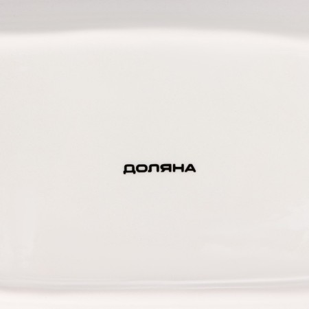 Serving shade "Forest Fairy Tale", 23.5 × 14 × 2.2 cm, white color-4
