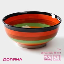 Boronnik ceramic shade 