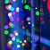 Garland "Curtain" 2 × 9 m, IP44, UMS, dark thread, 1800 LED, glow of multi, 220 V