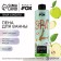 Bath foam, 500 ml, SPA-Time, ARMOMOAT apple freesh