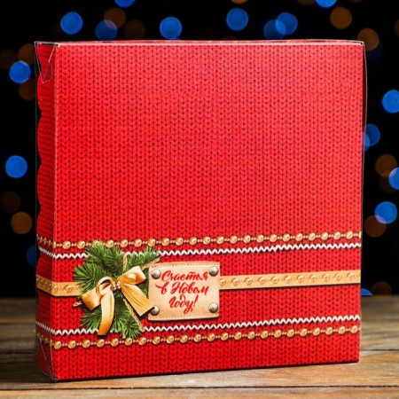 Box for cookies "Happy New Year!", 15 x 15 x 3 cm-5