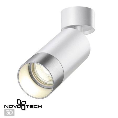 SLIM lamp, 9W GU10, white color-2