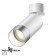 SLIM lamp, 9W GU10, white color