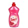 Sorti dish "Rose", 450 ml