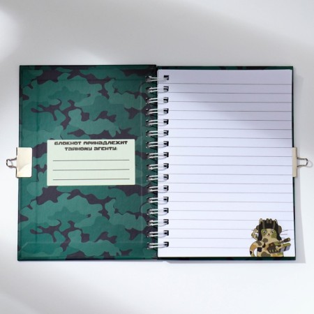 Notepad on the lock A6, 50 L "Real Defender"-2