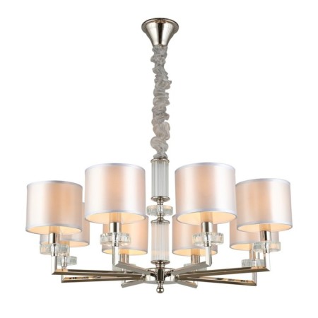 Suspended chandelier Emelin E14 320W