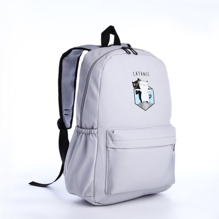 School backpack from textiles on lightning, 3 pockets, color gray color-2