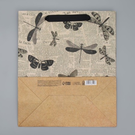 Package Gift Crafts Vertical, packaging, “butterflies”, 23 x 27 x 11.5 cm-5