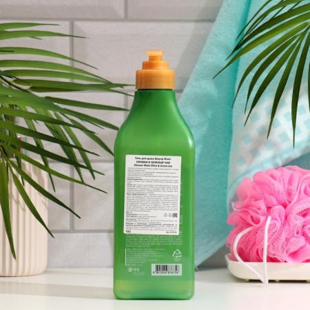 Shower Mate Olives and Green Tea, 550 ml shower-1