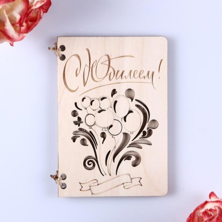 Wooden postcard "Happy anniversary!" handmade, balls