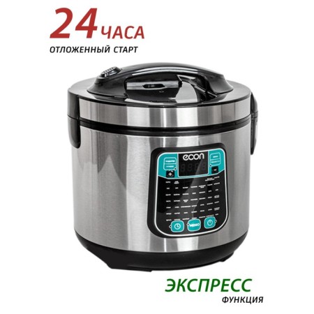ACON ECO-54MC, 5 l, 45 programs, anti-stick coating-2