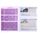 Board game "Memo. Miracles of the world "