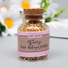 12/0 round beads in the bottle 