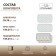 Bed linen 1.5 joint venture, size 150x215 cm, 145x215 cm, 70x70 cm - 2 pcs