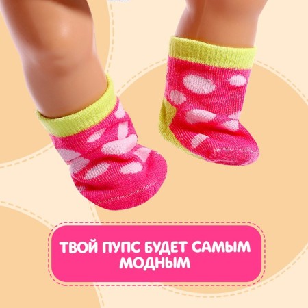 Clothes for the Piper "God's Layer", socks 2 pairs-2