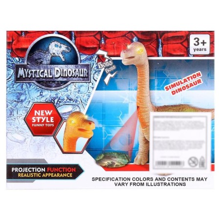 Dinosaur "Brachiosaurus Gravoyadnaya", works from batteries, with a projector, color mix-4