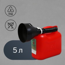 Kanistr Fuel and Manic Ground, 5 L, with a funnel, red