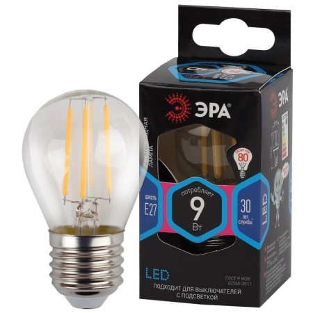 Filament era “Shar”, 9 W, E27, 1170 lm, 4000k, white glow