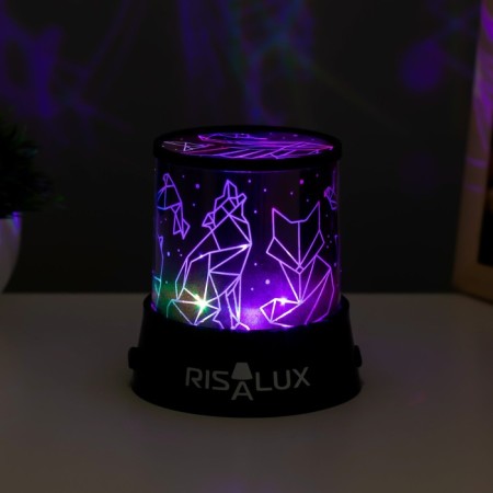 The spin-designer "Origami" LED USB/from batteries black 10.8x10.8x1.5 cm Risalux-4